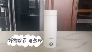 【Ready Stock in SG】New MIUI Portable Electric Kettle 400ml Rchargeable Portable Water Heater Insulated Coffee Cup Travel kettle Intelligent Household Outdoor Boil Control Smart Water Kettle Portable Kettle