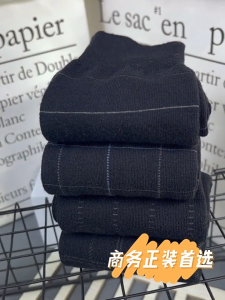 ถุงเท้ายาว ผ้าฝ้ายแท้ 100% 5คู่ในแพ็ค ธุรกิจของผู้ชาย ถุงเท้ากีฬา ยืดหยุ่นดี ระบายอากาศเยี่ยม เหมาะสำหรับใช้ออกกำลังกาย