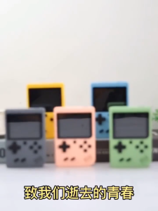 Retro Portable Mini Handheld Video Game Console 8 Bit 3.0 Inch Color LCD Kids Color Game Player Built in 500 Games