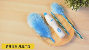 Kemoceng elektrik Pembersih Debu Duster Brush Adjustable 360° Revolve Dust Cleaner