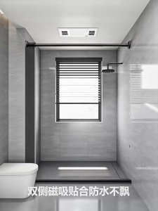 Foldable Shower Curtain: Quality 120cm-180cm Waterproof Thicken Solid Bathroom Curtain with Hooks