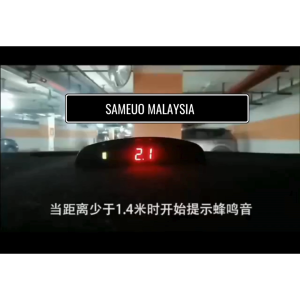 CAR 12V PARKING SENSOR 2 REAR FRONT VIEW REVERSE BACKUP RADAR SYSTEM KIT