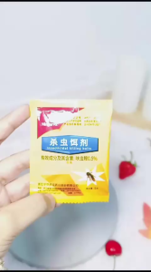 Bubuk Racun Anti Kecoa / Serbuk Obat Pembasmi Kecoa / Obat Bubuk Anti Kecoa