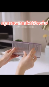 กล่องใส่ทิชชู่ กล่องทิชชู่ แบบ กล่องทิชชู่ สวยงาม แข็งแรง และทนทาน ตัวเลือกที่สุดในการใช้งานในบ้าน และสามารถจัดส่งได้สำหรับการใช้งานที่ยังไม่ได้