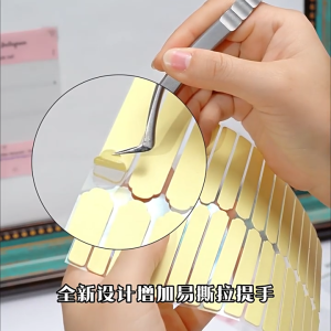 30pcs Easy-To-Tear Traceless Adhesive Stickers For Nail Art Crystal Double-sided Adhesive Tape 美甲专用易撕拉的双面纳米无痕胶贴穿戴甲水晶双面胶带