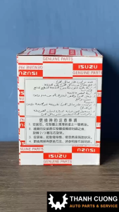 Lọc Nhớt Lọc Dầu Nhờn Động Cơ Xe Tải ISUZU 19-35 Tấn NHR NKR NPR... (Mã: 8-94260427-2 ) Hàng Chất Lượng Cao tối ưu hiệu suất động cơ
