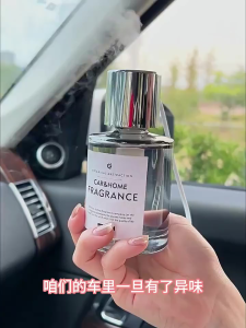 160ML Car Air FreshenerUSB Electric Car Air Diffuser AromaCar Humidifier PerfumeEssential Oil Fragrance Aromatherapy/Pewangi Kereta汽車香水車載香薰空气净化器