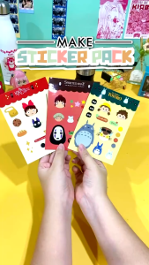 Cetak a3 Stiker Bahan Vynil anti airsticker vnyl a3sticker.label a3 vnyl