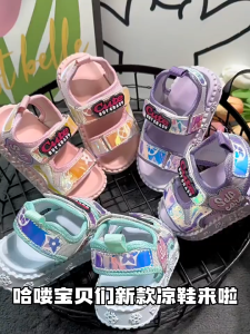 Sandal Tali Fashion Anak SP27: Nyaman, Tahan Lama & Gaya Modern