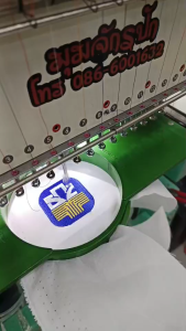 อาร์มปัก โลโก้ ธกส ธนาคารเพื่อการเกษตรและสหกรณ์การเกษตร ขนาด 5 ซม