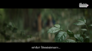 Soffell Mosquito Spray ซอฟเฟล สเปรย์กันยุง กลิ่นเฟรซ ขนาด 30ml [1 ขวด สีส้ม] GG 2324 ยากันยุง โลชั่นกันยุง