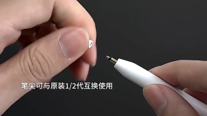 Nickel Plated Alloy Replacement Stylus Tip For Huawei M-Pencil 2 3 Stylus Pen Nibs