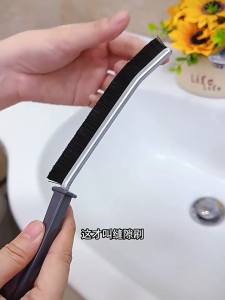 แปรงทําความสะอาดพื้นที่แคบ ด้ามจับยาว อเนกประสงค์ สําหรับห้องน้ำ กระเบื้อง หน้าต่าง