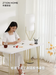 Taplak Meja Kulit Premium & Perlindungan Meja