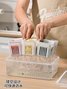 Elite Kitchen - 6 in 1 Grids Fridge Refrigerator Fresh-keeping Food Container Vegetable Fruit Storage Organizer Drain Container Spring Onion Ginger Garlic