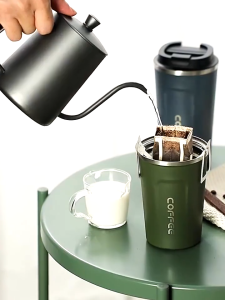 Mug Kopi 500ML Tahan Panas Dan Dingin Stainless Steel Tahan Panas