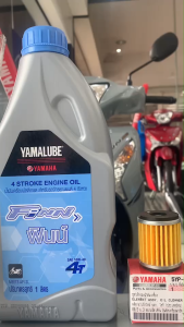 เซตน้ำมันเครื่อง 4T 10W-40 FINN+ไส้กรองน้ำมันเครื่อง แท้ศูนย์ YAMALUBE