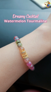 Graduation Grade Brazil Dreamy Cocktail Watermelon Tourmaline Bracelet