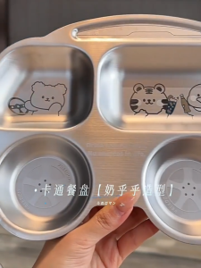 Khay ăn dặm ô tô trẻ em khay ăn dặm có họa tiết cho bé khay inox an toàn em bé
