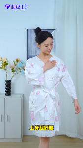 เสื้อคลุมอาบน้ำ  ผ้าคลุมอาบน้ำ  ชุดคลุมอาบน้ำญ  เสื้อคลุมอาบน้ำ cotton  bath robe  bathrobe