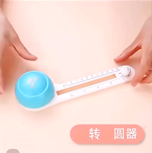 Round Cutting Knife Circular cutter Circular cutter Card cutter Adjustable circular paper cutter Cards Cutters