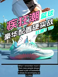 KYRIE IRVING Anta Men Shock Wave Team Basketball Shoes: A Comprehensive Guide