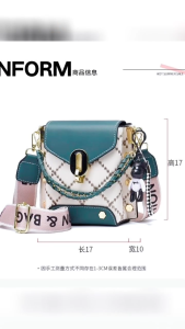 กระเป๋าพาดลำตัว สำหรับผู้หญิง ลายตา ประจำวัน เดินทาง สำหรับผู้หญิง เสริมสร้างเสมอ