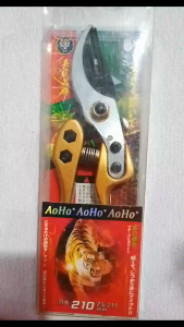 Kéo cắt tỉa cành thép SK-5 thương hiệu AoHo