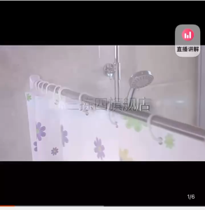 Shower curtain plastic waterproof mildew curtain Bathroom partition curtain curtain door curtain curtain no punching