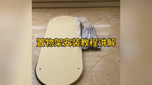 ที่วางแก้วอะคริลิค INSชั้นเก็บเครื่องสําอางถอดออกได้ คุณภาพสูง