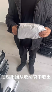 ม่านบังแดดรถยนต์ป้องกันรังสียูวีกันแดดกระจกบังลมหน้าร่มกันแดด(พับเก็บได้)G2715