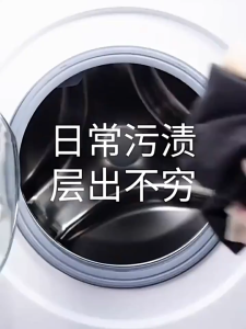 [Datz] 50pcs Color Protect Laundry Detergent Sheet Nano Laundry Detergent Paper 浓缩洗衣片 Sabun Cuci Baju - HL37