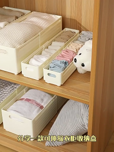 กล่องเก็บของแบบพับเก็บได้และวางซ้อนกันได้แบบลิ้นชักเดสก์ท็อปของว่างกล่องเก็บของเบ็ดเตล็ดในครัวกล่องเก็บของในตู้เย็น