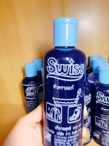 ครามซักผ้าขาว น้ํายาซักผ้าขาว สําหรับเสื้อผ้า ยี่ห้อสวิสส์ Swiss ขนาด 120 ซีซี (1 แพ็ค 6 ขวด)