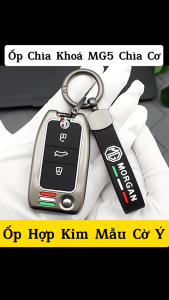 Ốp Chìa Khóa Xe MG New MG5 Số Sàn Bản Chìa Khóa Cơ 2023 2024 Họa Tiết 3 Sọc Cờ Ý Có Dây Logo Mạnh Mẽ Lịch Sự Sang Trọng