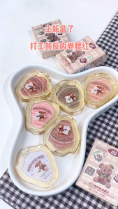 Cute Baby Bear Blush Palette Face Makeup Powder