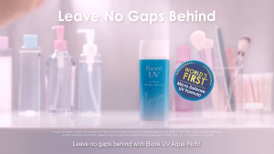 Biore UV Aqua Sunscreen Waterproof Rich Watery Essence SPF 50+ PA+++ 50ml,authentic isolation and sun protection moisturizing and refreshing moisturizing and smoothing