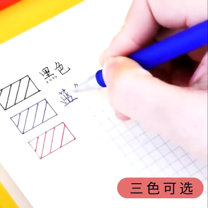 Pulpen Gel Pena Gel Tabung Jarum Penuh 3 Warna 0.5mm Alat tulis