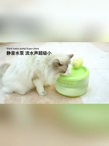 น้ำพุสัตว์เลี้ยง ที่ให้น้ำไร้สายอัตโนมัติ UV 2.2L กรองน้ำแมว แถมไส้กรอง ระบบเซนเซอร์ ใส้กรอง4ชั้น พร้อมส่งในไทย