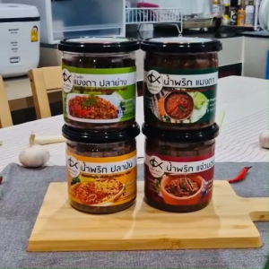 [3รส🥫ทำใหม่🥡 ส่งด่วน🚚 เงินล้าน น้ำพริกแจ่วบอง น้ำพริกแมงดา น้ำพริกปลาป่น ขนาดใหญ่ ฝาอลูมิเนียมเก็บนาน 6 เดือน แซ่บนัวร์]