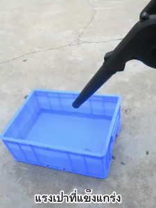 Leego เครื่องเป่าลมไร้สาย 4500W 2in1การดูดและการเป่า รุ่นครัวเรือนพลังงานสูง ลมแรง เครื่องเป่าลม มัลติฟังก์ชั่น blower