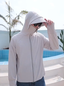 Summer New Arrival UV Protection Thin Breathable Sun Protection Clothing UPF50 + Outdoor Ice Silk Sun Protection Clothing Men Fishing Outwear