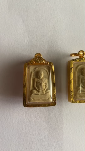 แท้จากวัด100% พระผงสมเด็จพระพุฒจารย์โต เลี่ยมกรอบทองกันน้ำ