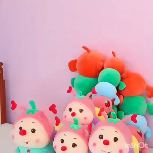 ตุ๊กตาหนอน MISS สีรุ้ง ตุ๊กตาหมอนข้าง