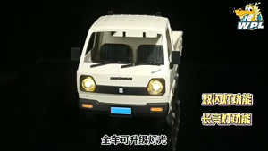 WPL D14 4WD SUZUKI CARRY pickup 2.4ghz upgrade WPL D12 mainan mobil