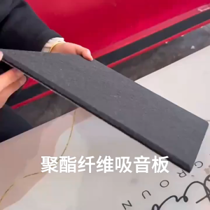 แผ่นซับเสียง กันเสียงรบกวนได้ 99.99% เก็บเสียง ฉนวนกันเสียง แผ่นโฟม ฟองน้ำ ซับเสียง ลดเสียงก้อง เสียงสะท้อน สำหรับห้องดนตรี ซ้อมดนตรี ห้องเล่นเกมส์