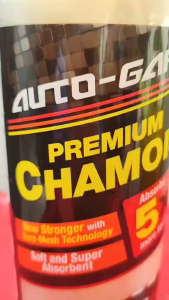 AUTOGARD JUMBO PREMIUM CHAMOIS SU10