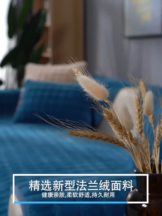 Sofa cushion plush sofa cushion universal full cover nonslip fabric