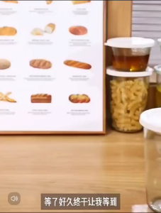 Food Grade Transparent Glass Jar Sealed Container Dry Fruits Household Kitchen Storage Box