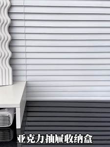 Desktop Drawer Organizer SET Transparent Multi Grid Makeup Cosmetic Office Desk Organizer Storage Stationary Notebook Pen Storage Drawer